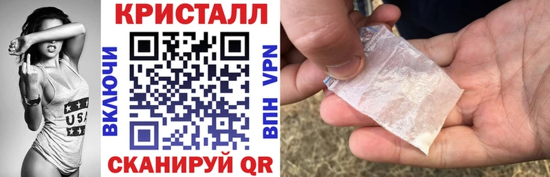 kraken маркетплейс  Вихоревка  Амфетамин 98%  наркошоп 