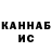 Amphetamine VHQ Alyan Beidinchanov