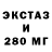 Метадон VHQ AidaI Toktomambetova