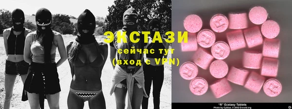 амфетамин Баксан