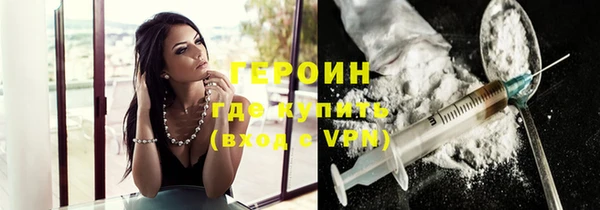 амфетамин Баксан