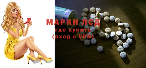 амфетамин Баксан