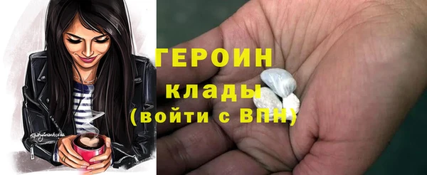 амфетамин Баксан