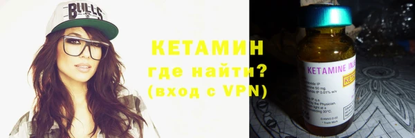 амфетамин Баксан