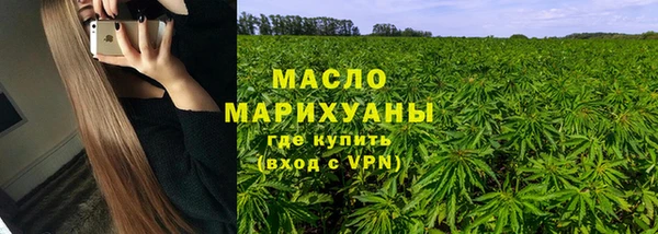 амфетамин Баксан