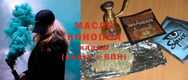 амфетамин Баксан