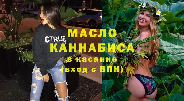 трава Балахна