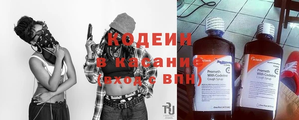 амфетамин Баксан